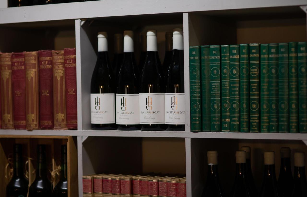 简哈姆施塔特酒店 斯韦伦丹 外观 照片
